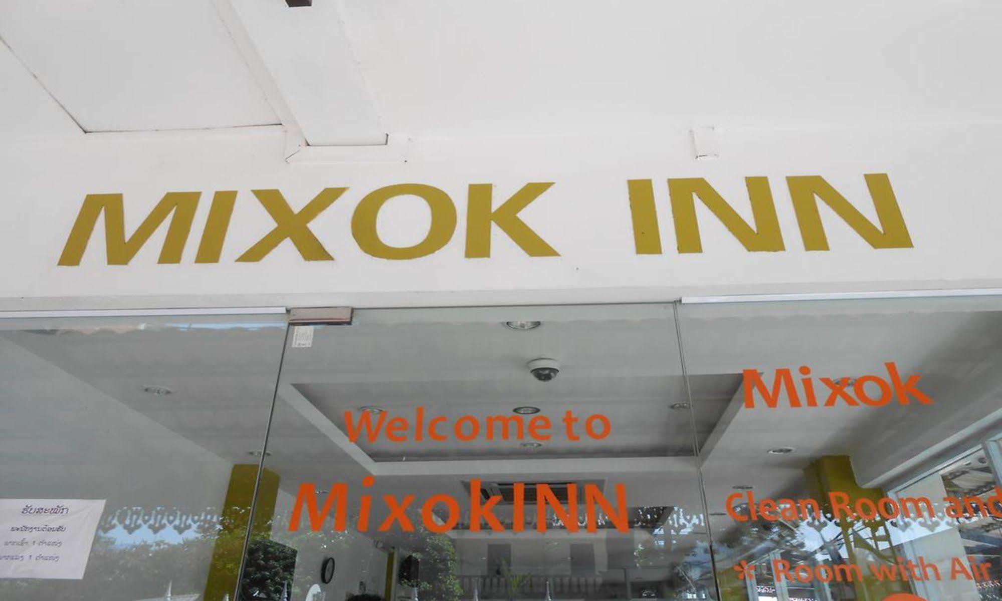Mixok Inn Ban Nongdouang Exterior photo